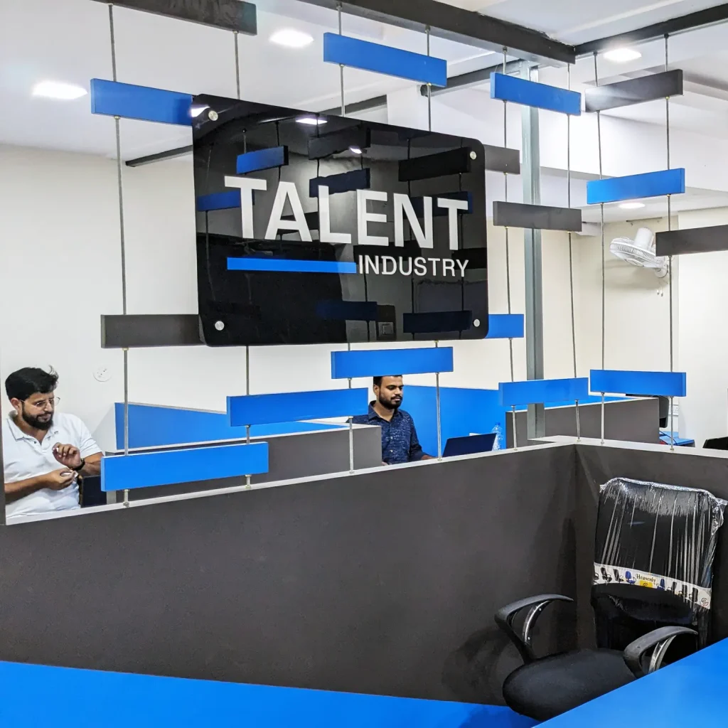 talent industry office
